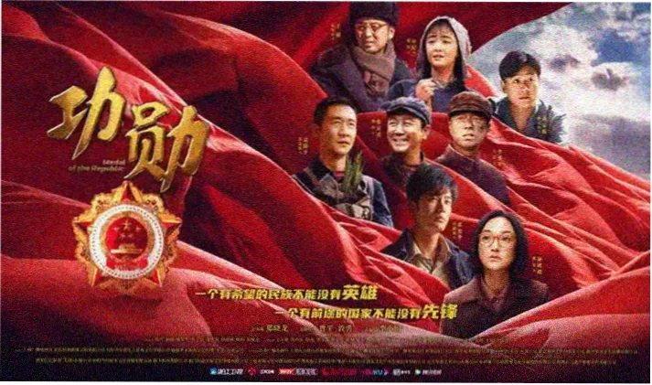 汪汪队立大功 少儿动画推荐
