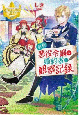 海底小纵队 少儿科普动画