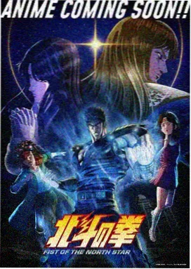 汪汪队立大功 少儿动画