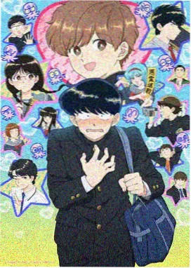 海底小纵队 科普动画